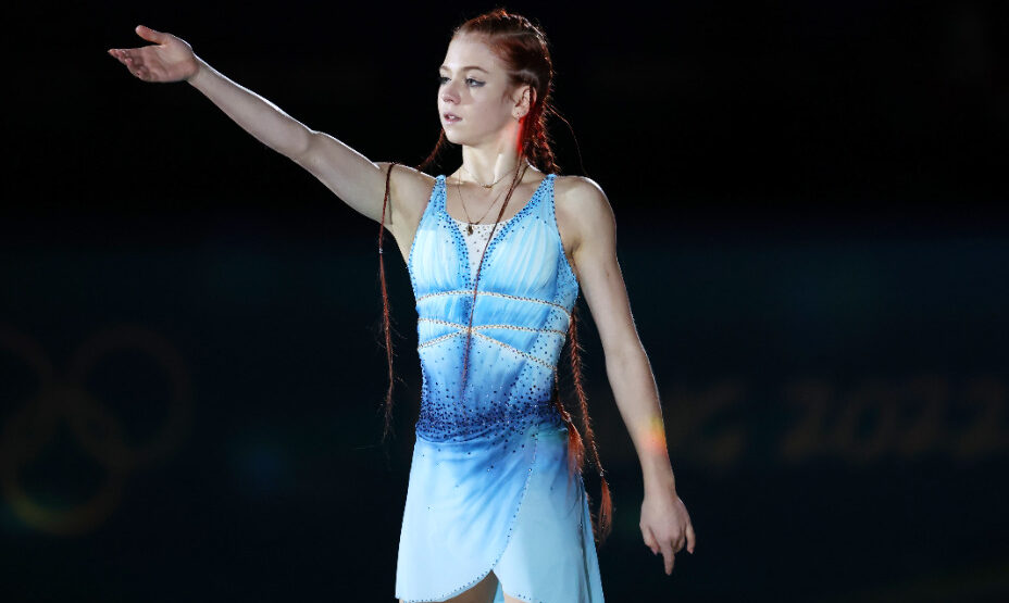 Александра Трусова