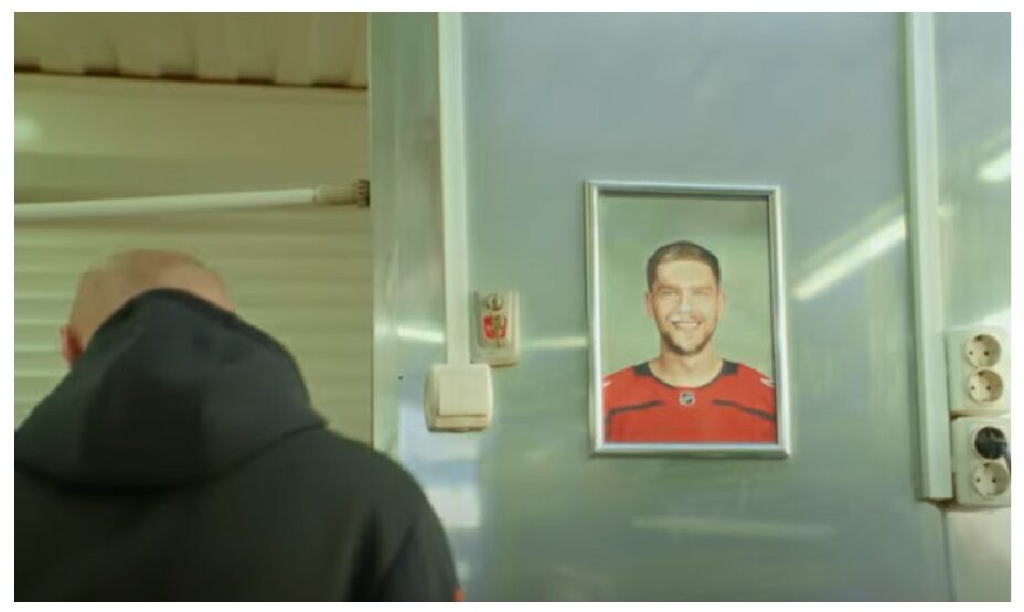 Портрет Евгения Кузнецова