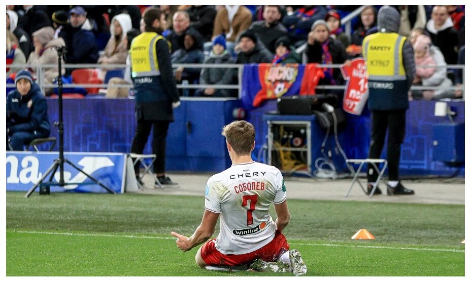 Александр Соболев, ЦСКА - Спартак