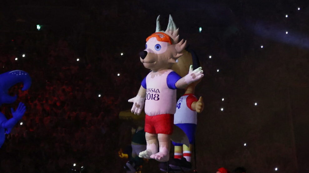 ЧМ 2022, Катар, Доха