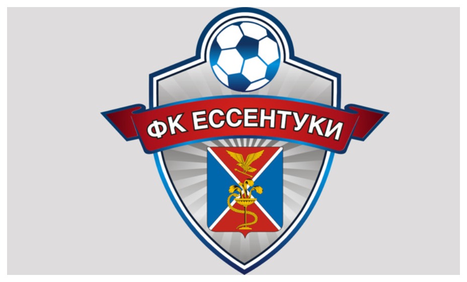 ФК «Ессентуки» остался без лицензии. Фото: сайт ФК «Ессентуки»