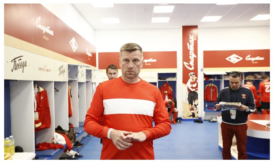 Александр Ширко, футбол