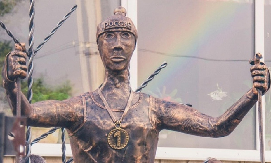 Памятник лыжнику в Кунгуре,
фото из соцсетей, https://vk.com/kungur_mo