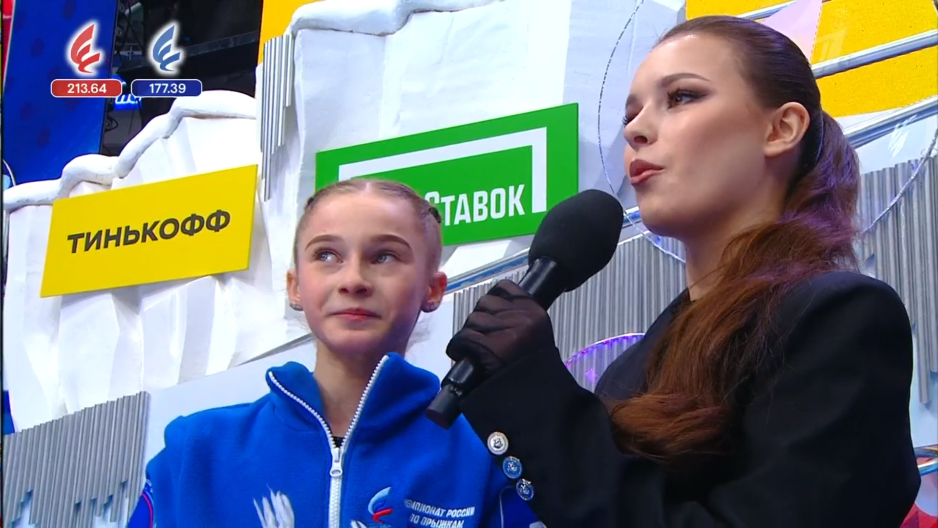 Маргарита Базылюк. Фото: стоп-кадр прямого эфира