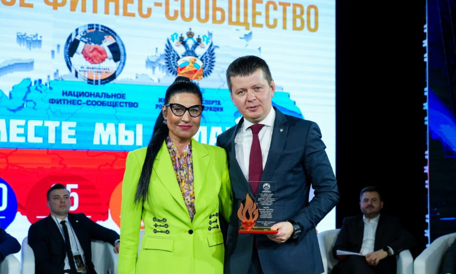 Президент Национального фитнес-сообщества Елена Силина и Фото: Национальное фитнес-сообщество