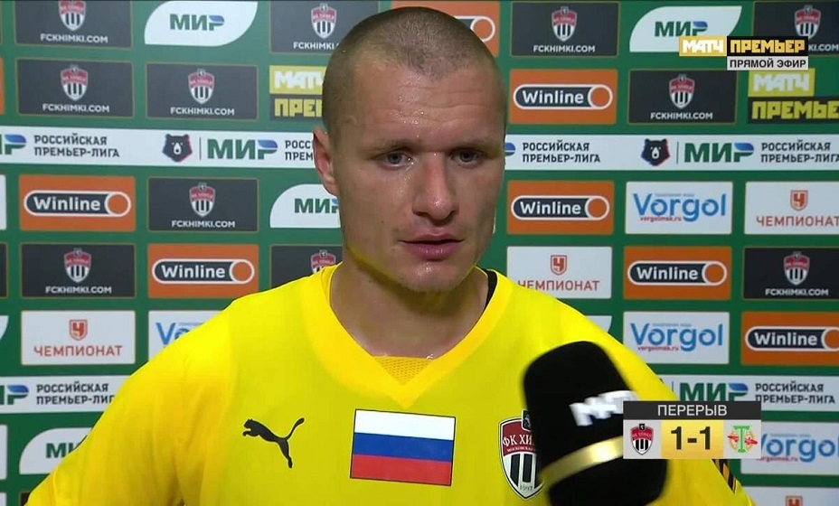 Бывший игрок «Химок» Антич: В Москве тратил 6 тысяч евро в месяц. Фото: скрин с трансляции «Матч Премьер»