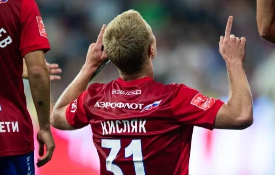 Матвей Кисляк перевернул игру. Фото: соцсети ЦСКА 