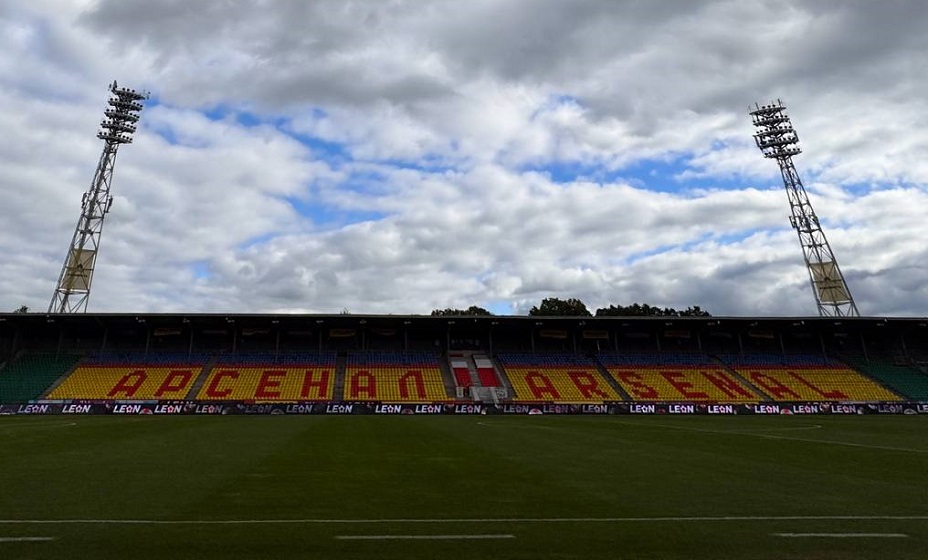 «Арсенал» 20 сентября сыграет с «Уфой» в матче Первой лиги. Фото: ФК «Уфа»