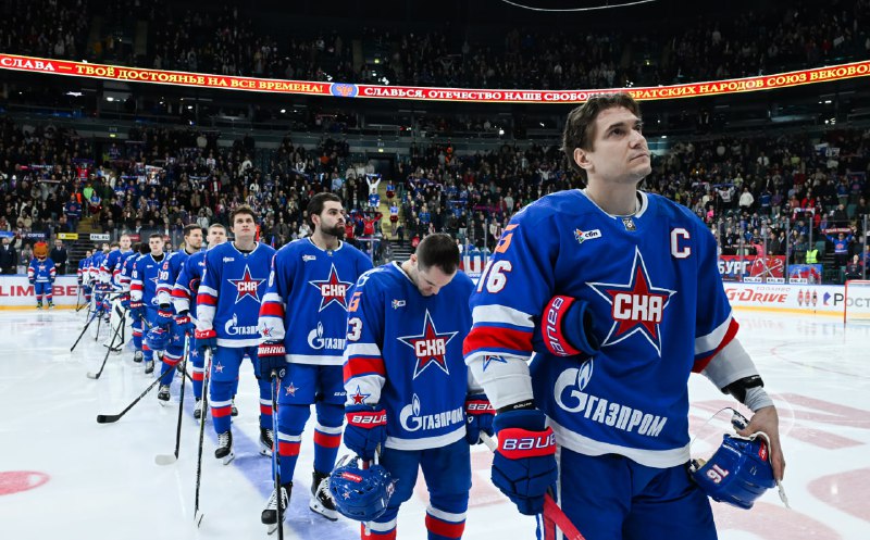 СКА Фото: ХК СКА