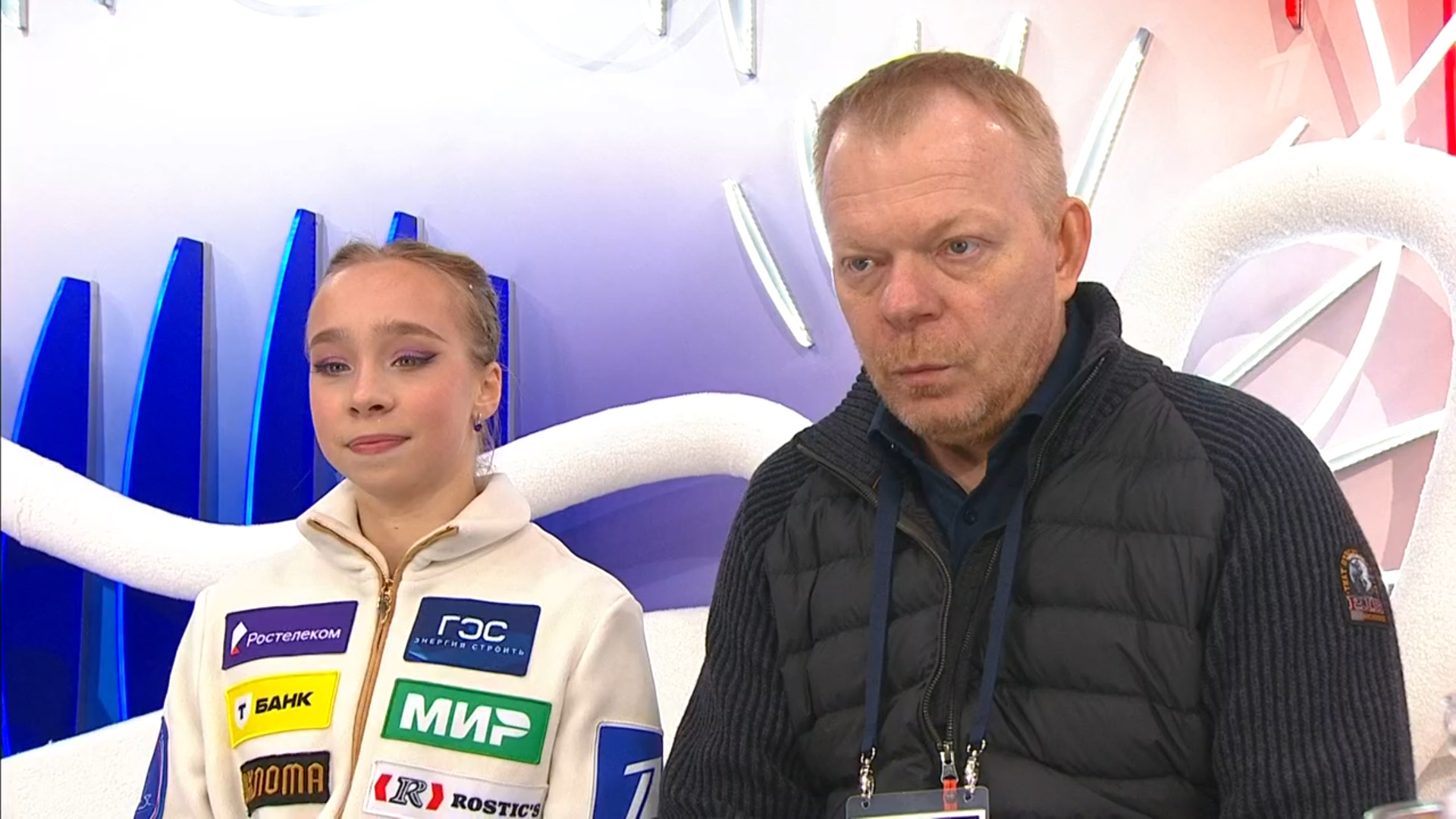 Алиса Двоеглазова. Фото: стоп-кадр прямого эфира 